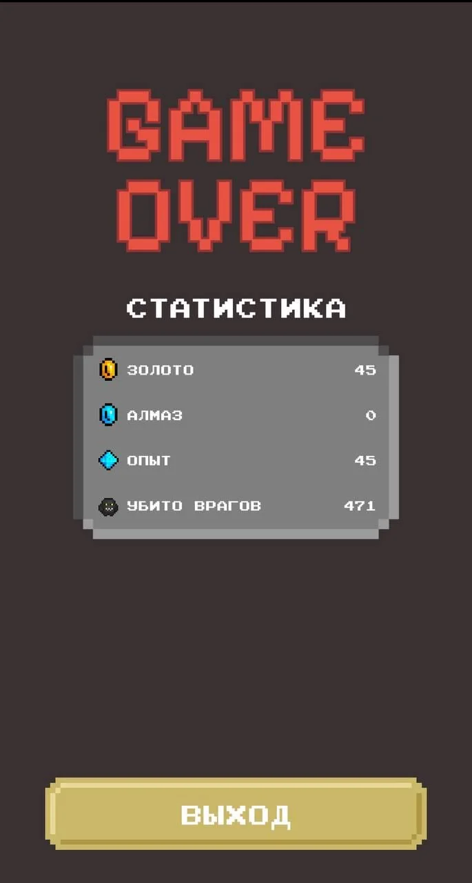 Chaos War — Pratinjau 3