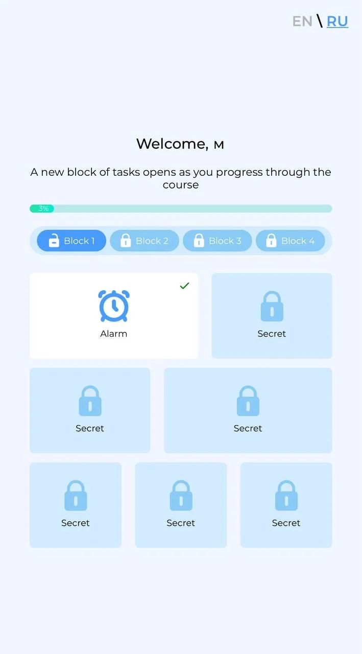 iSleepBot | Sleep Improvement Course — Preview 3