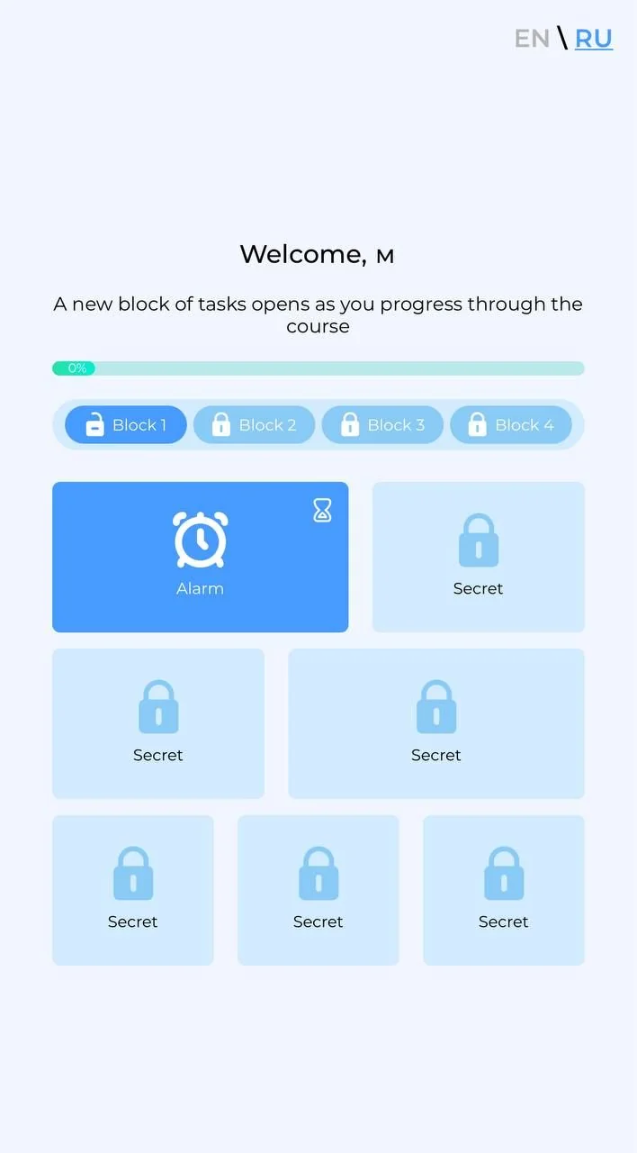iSleepBot | Sleep Improvement Course — Preview 1