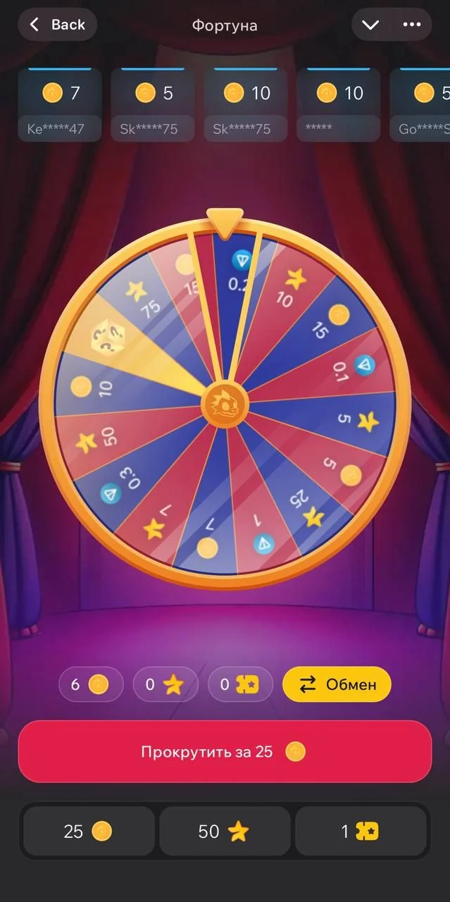 GetBonus — Preview 3
