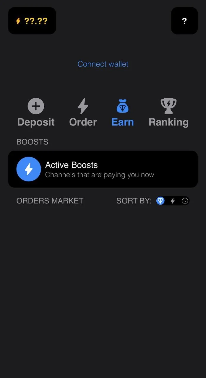 Boosteam — Превью 1