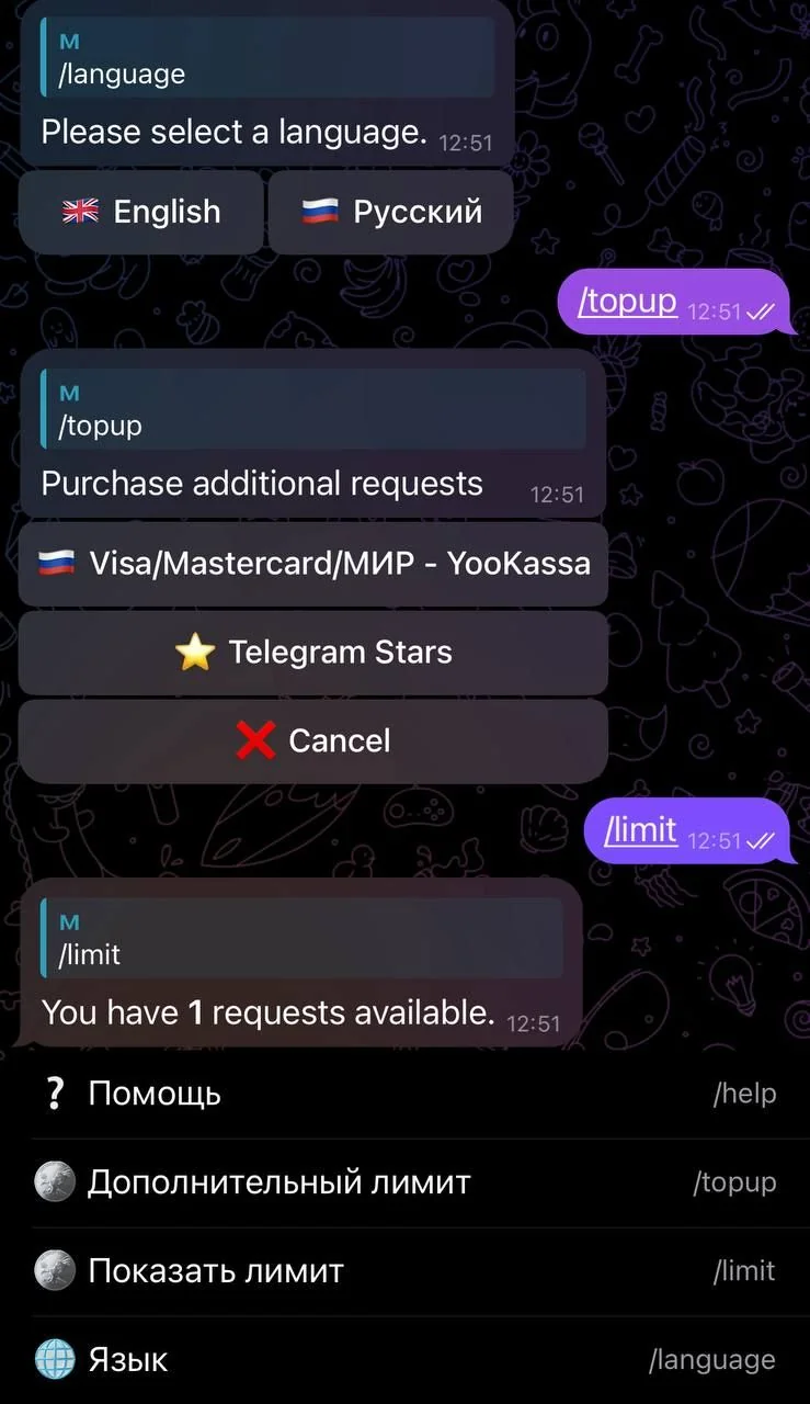 AI Healthcare Assistant — Preview 2