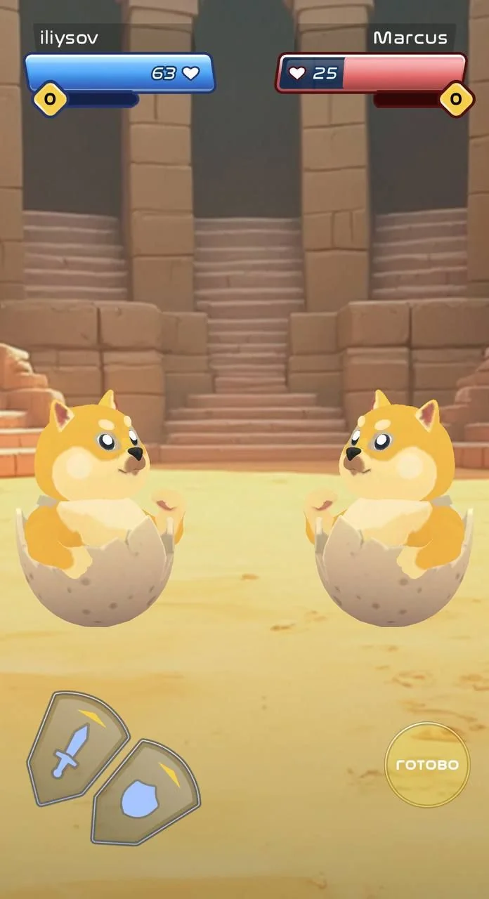 Dogiators — Preview 2