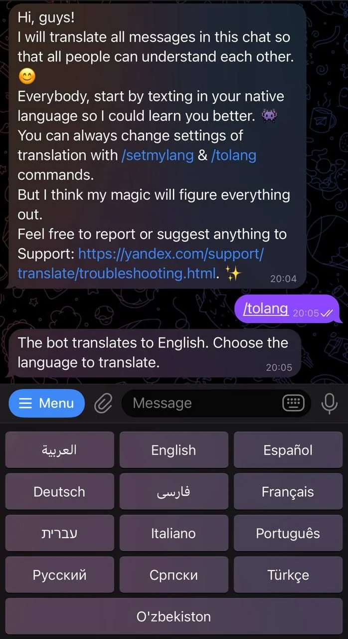 Yandex Translate — Preview 2