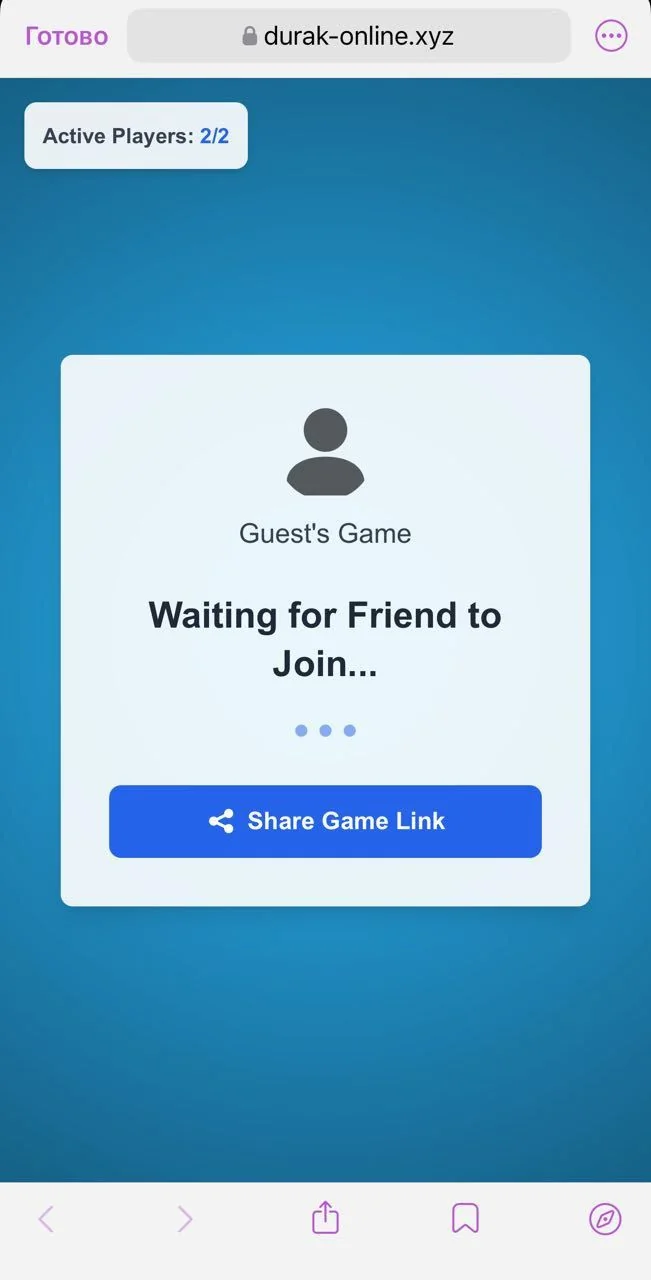DurakOnline — Preview 4