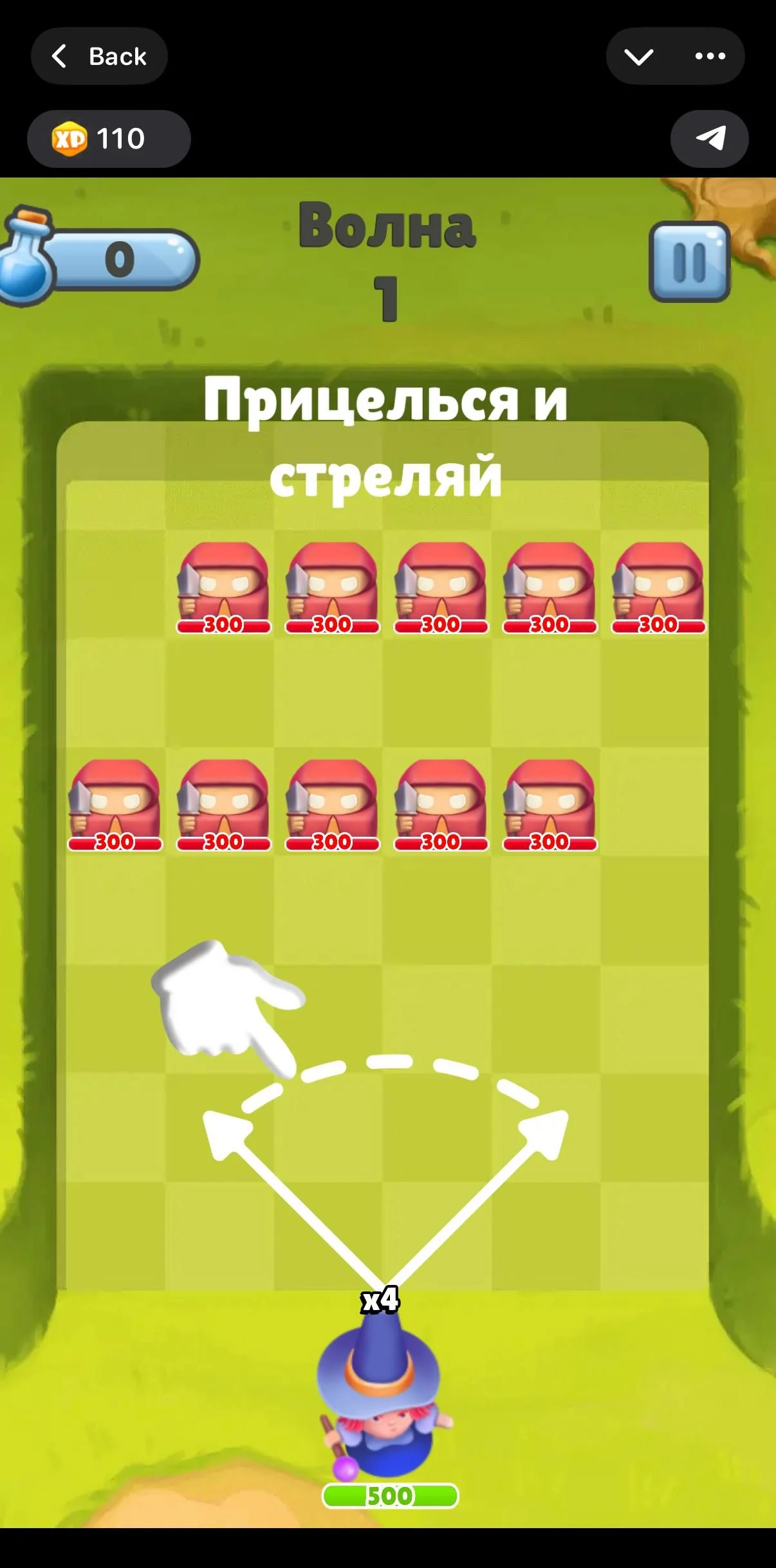 PlayDeck — Preview 6