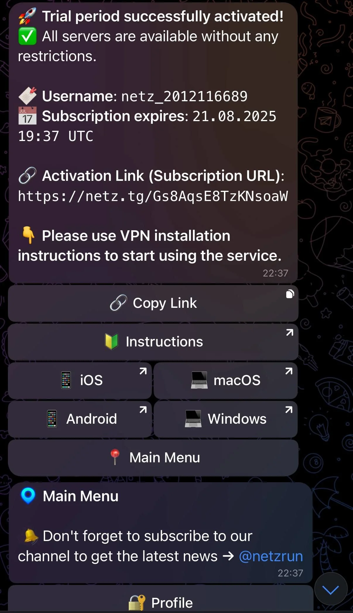 NETZ.RUN VPN — Preview 3