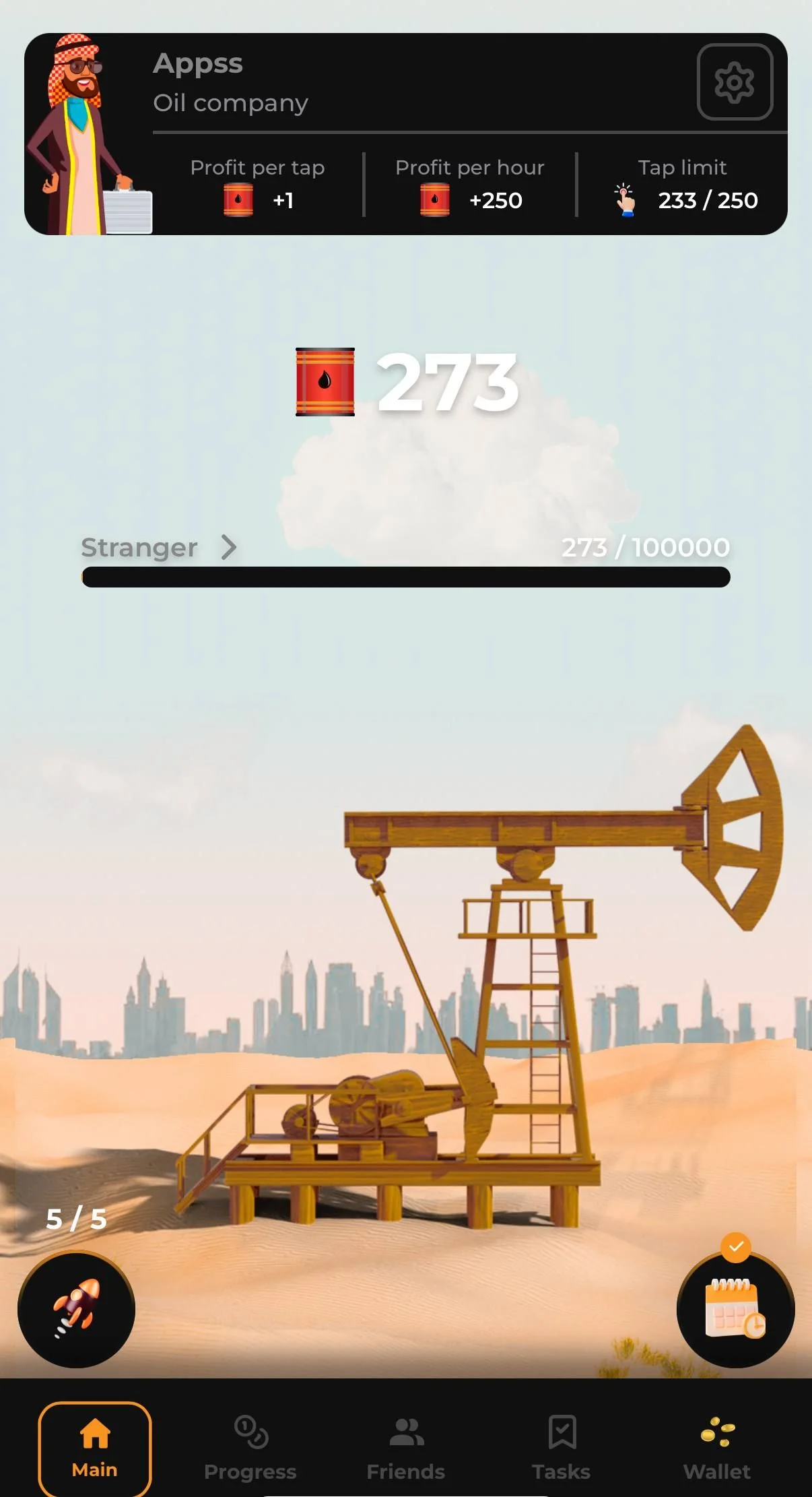 BARREL MINING — Pratinjau 2