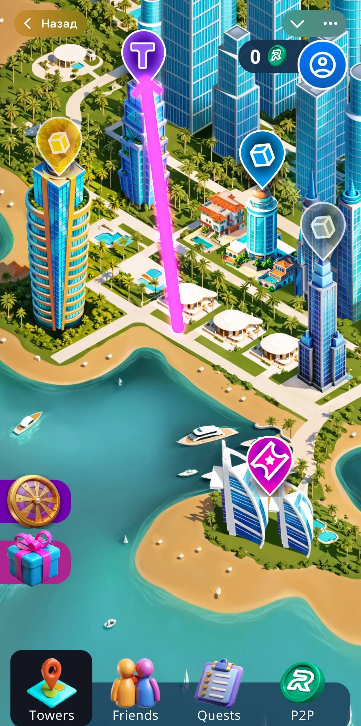Rent Tycoon Game — Preview 1