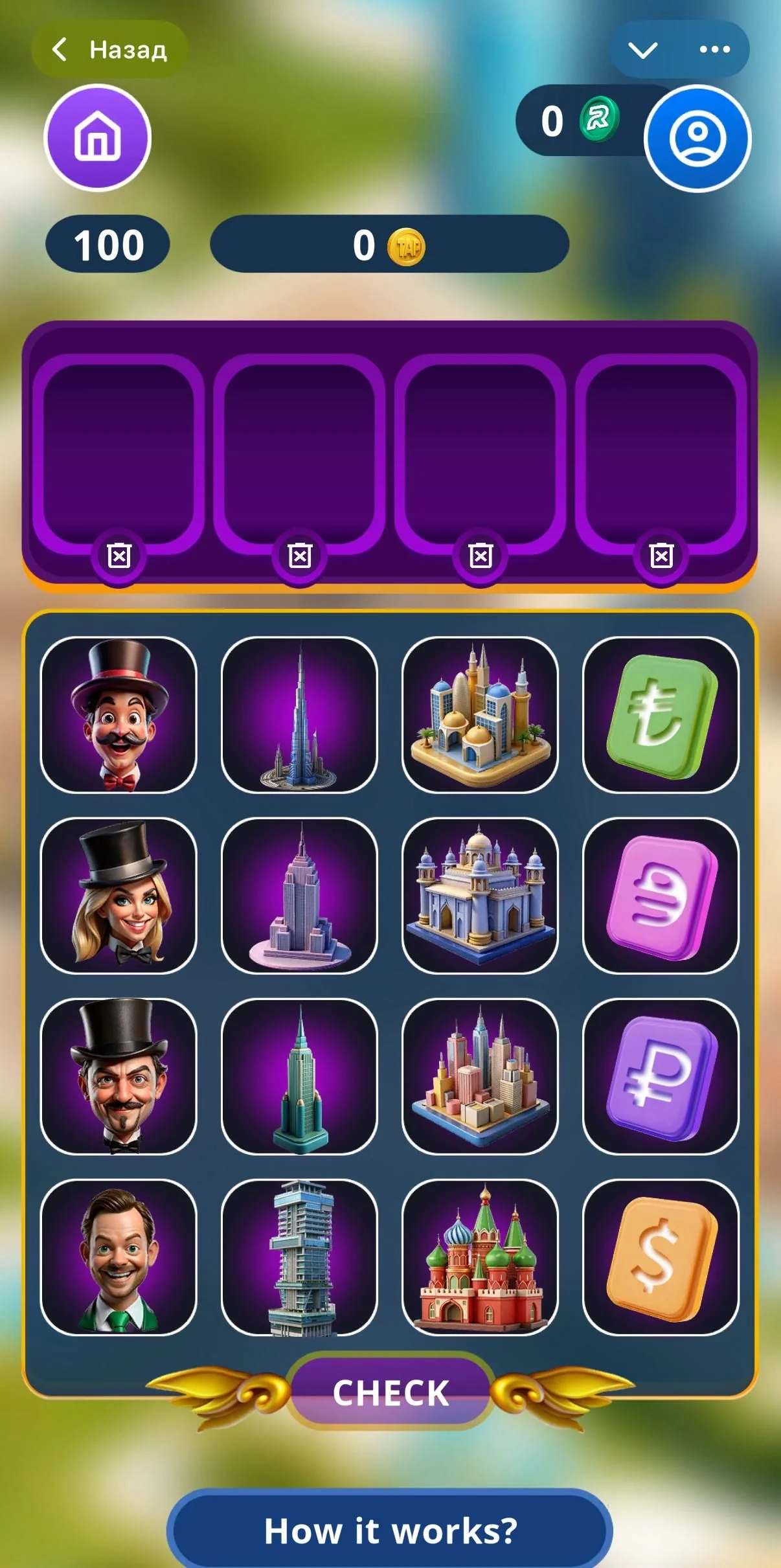 Rent Tycoon Game — Preview 3