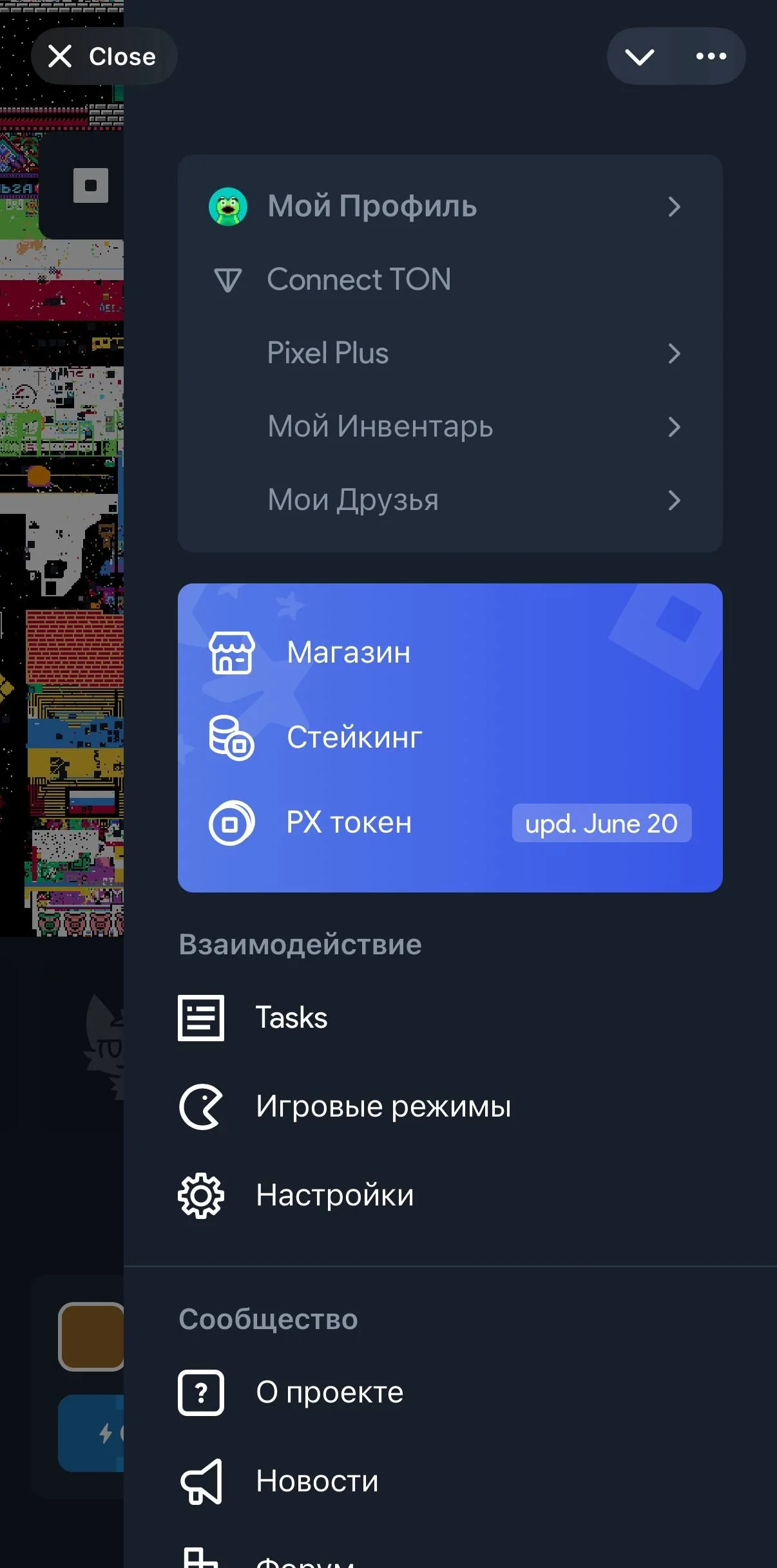 Not Pixel — Preview 3