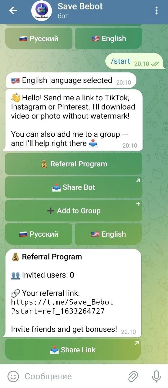 Save Bebot — Preview 1