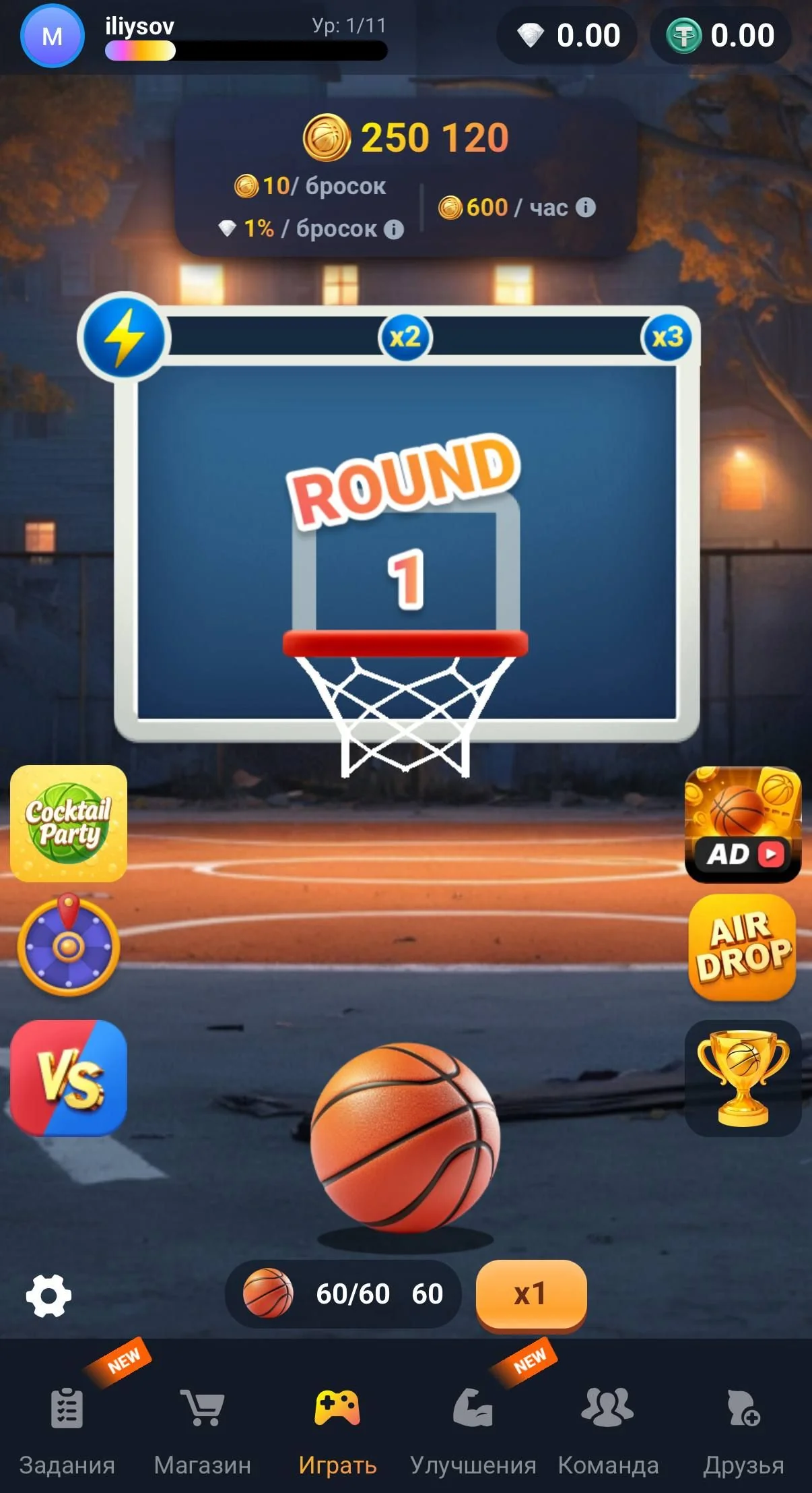 Piggy Bank 🏀 — Pratinjau 1