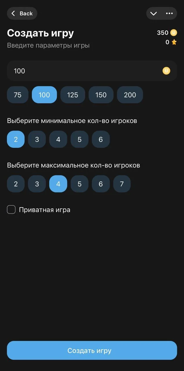UNO Bot — Preview 5