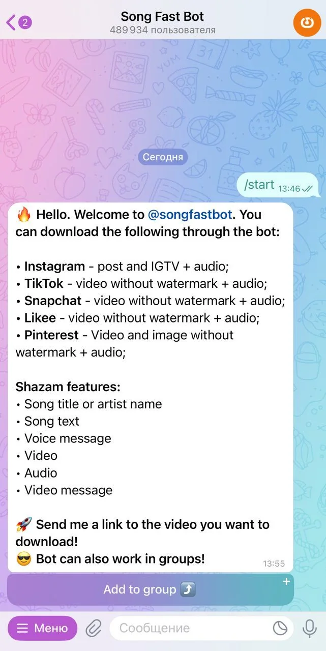 Song Fast Bot — Preview 1