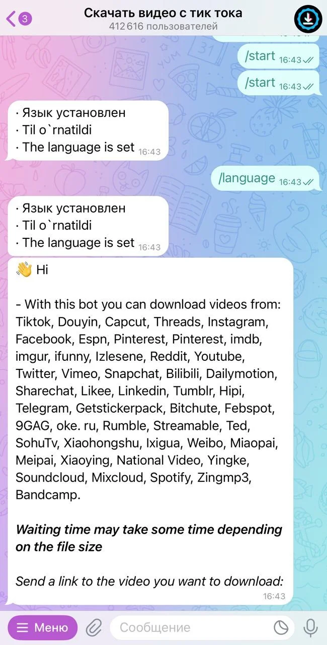 Download video from tik tok — Preview 1