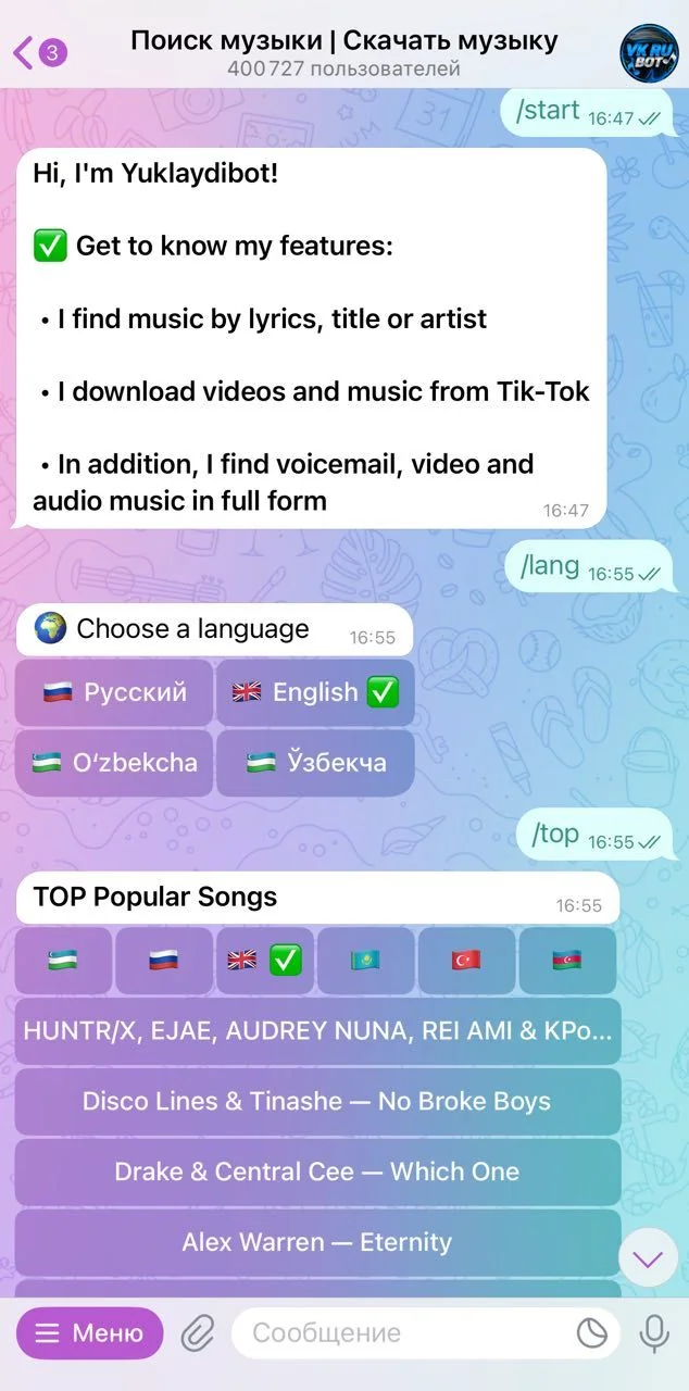 Search music | Download music — Preview 1