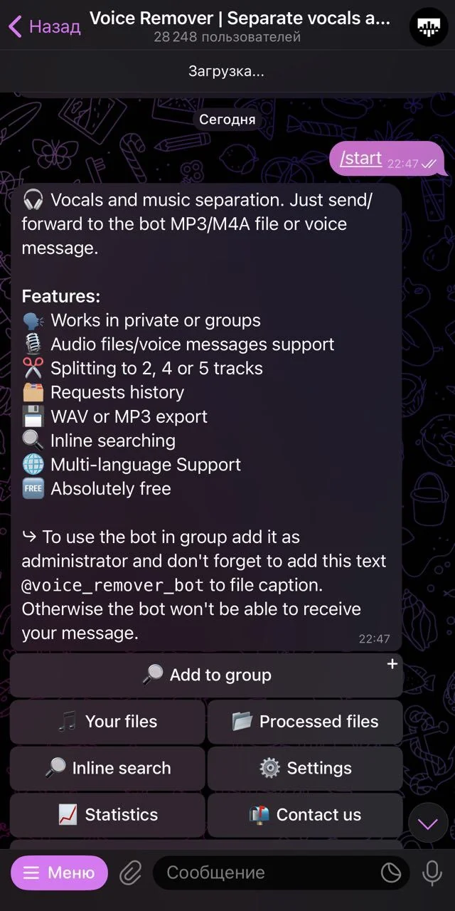 Voice Remover | Separate vocals and music — Preview 1
