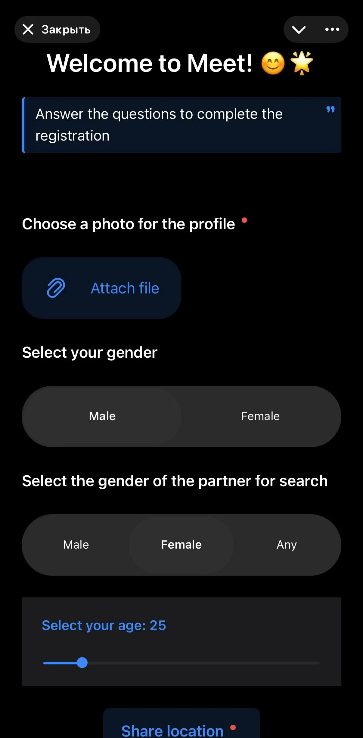 Meet - Dating App — Preview 1