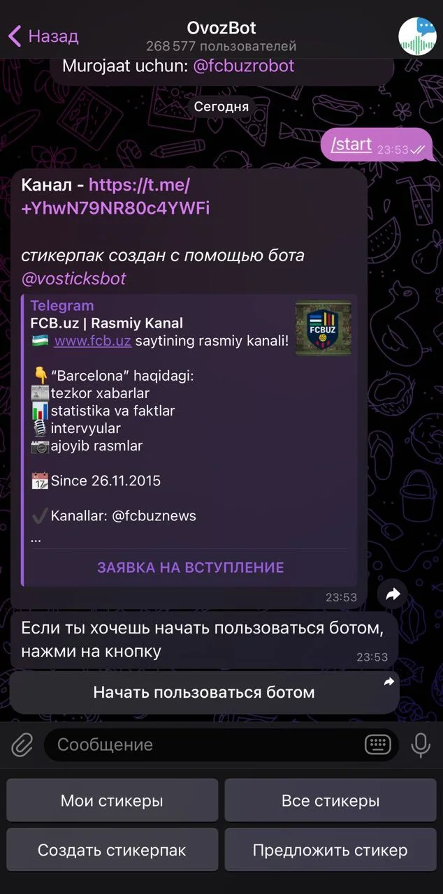 OvozBot — Preview 1