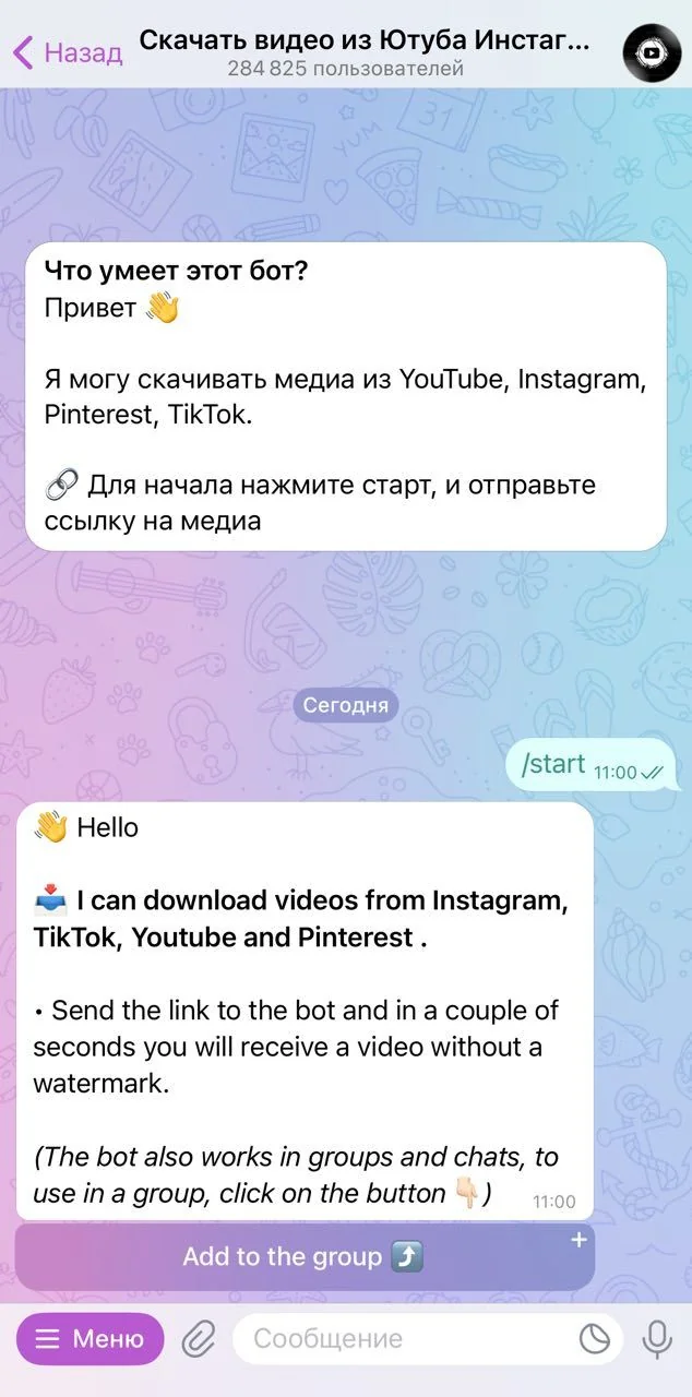 Download video from YouTube Instagram — Preview 1