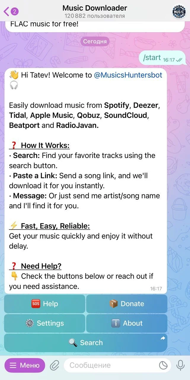 Music Downloader — Preview 1