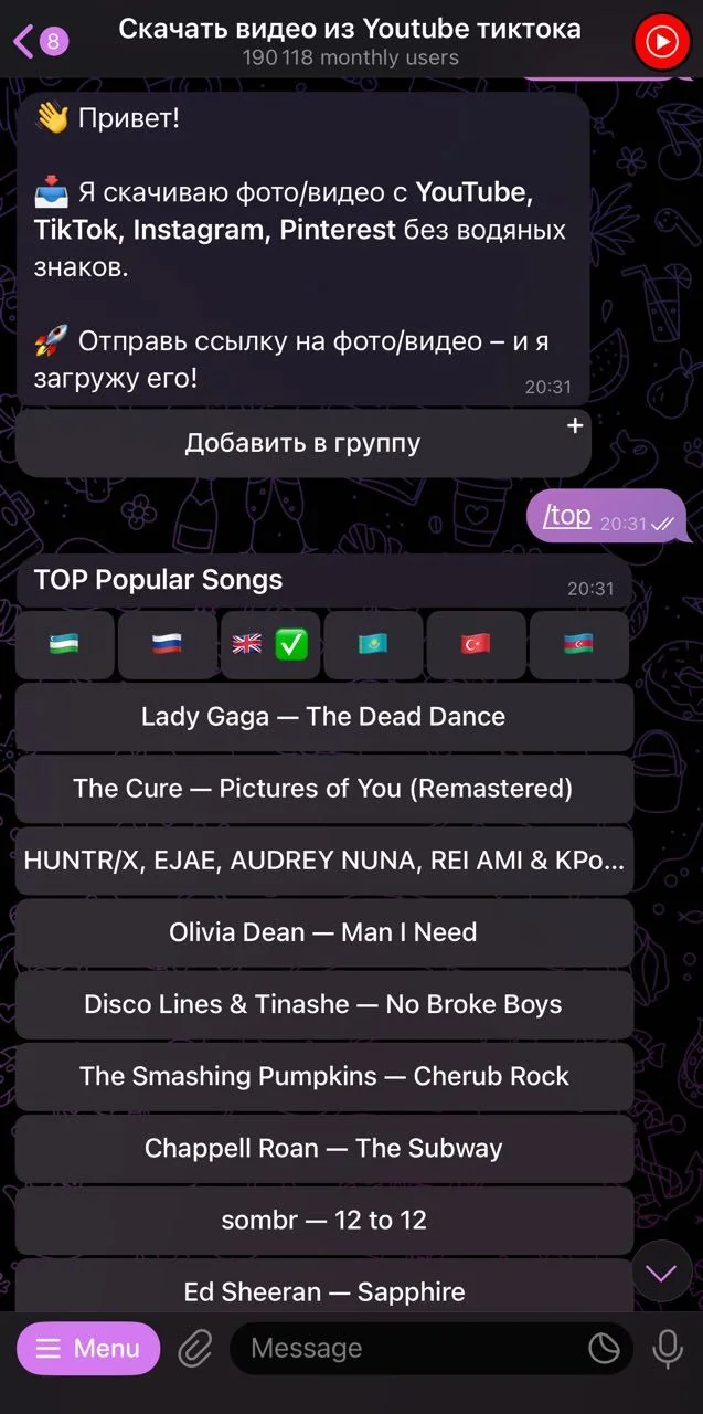 Download video from Youtube tiktok — Preview 1