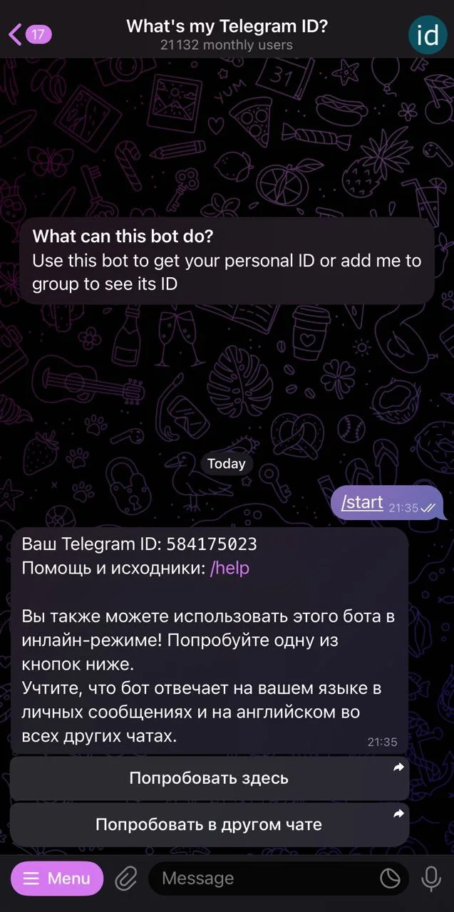 What's my Telegram ID? — Превью 1