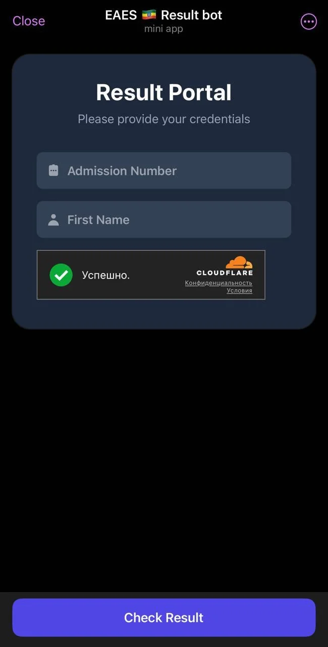 EAES 🇪🇹 Result bot — Preview 1