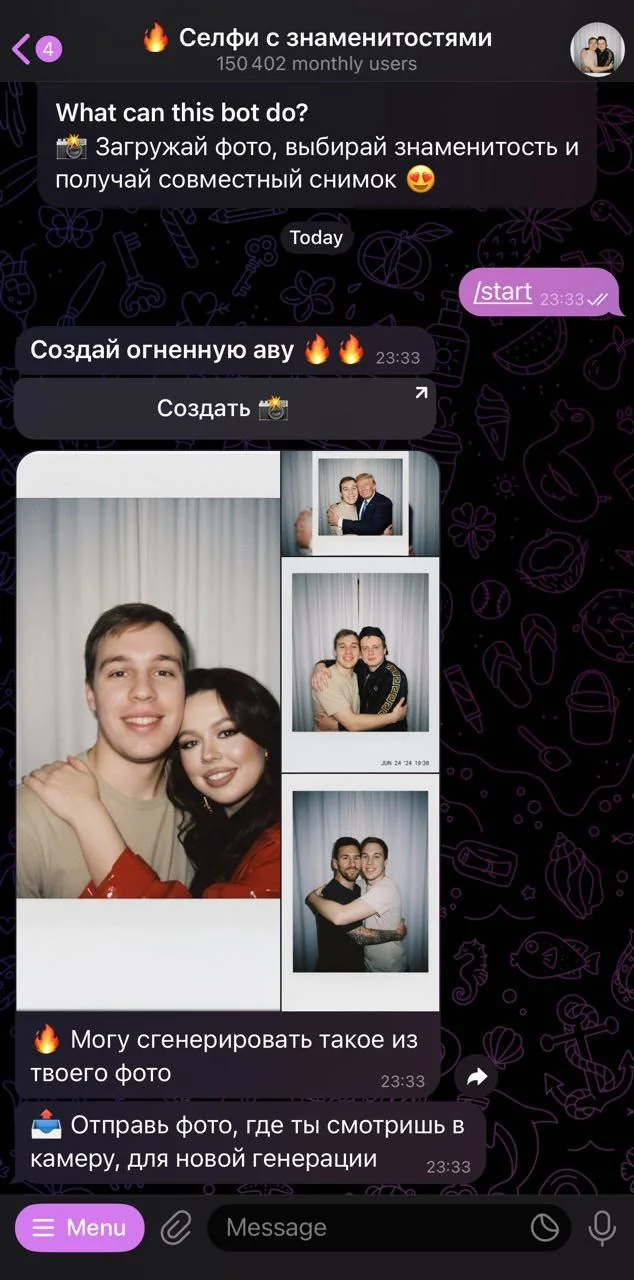 π₯ Selfies with celebrities β Preview 1