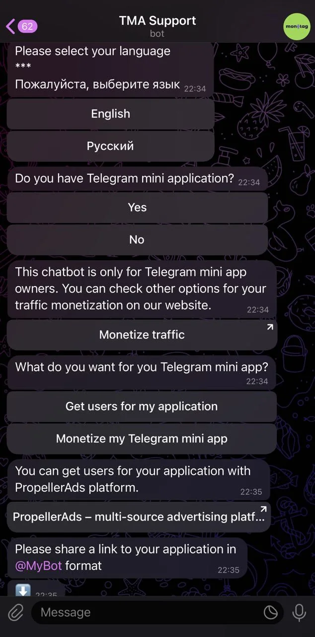 TMA Support — पूर्वावलोकन 1
