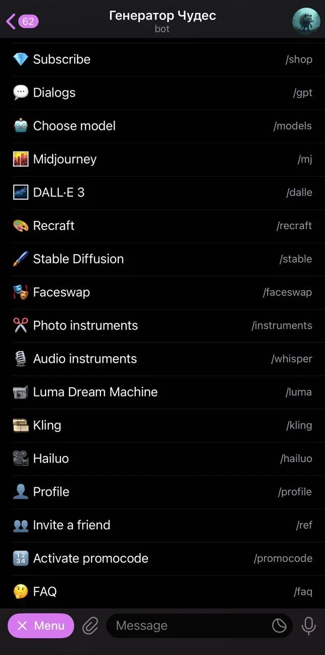 Miracle Generator — Pratinjau 3