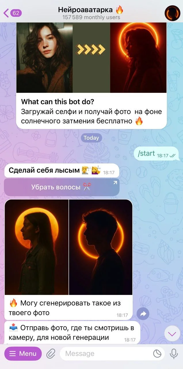 Neuroavatar 🔥 — Pratinjau 1