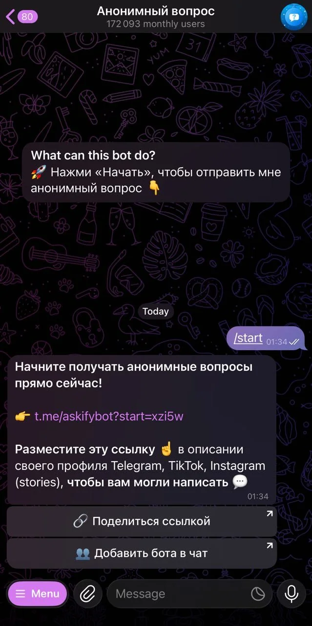 Anonymous question — Preview 1