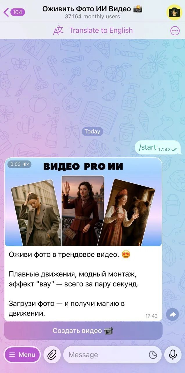 Bring Photos to Life with AI Videos 📸 — Preview 1