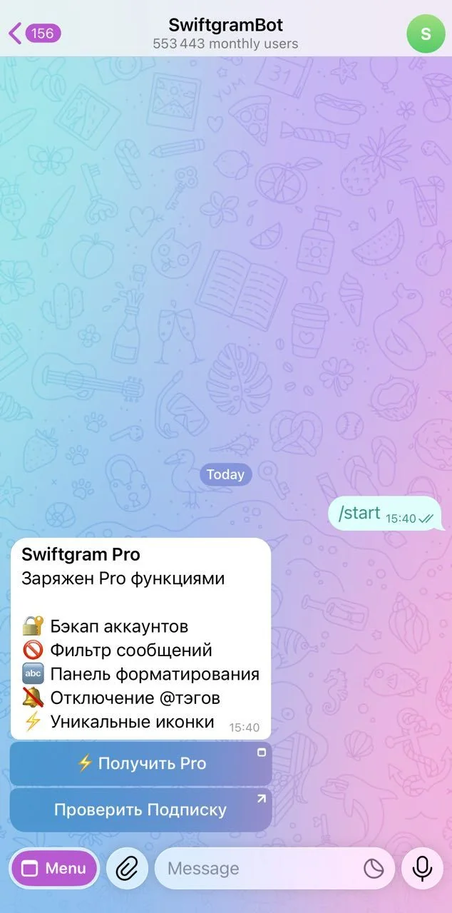 SwiftgramBot — Перегляд 1
