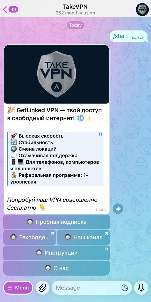 TakeVPN — Preview 1
