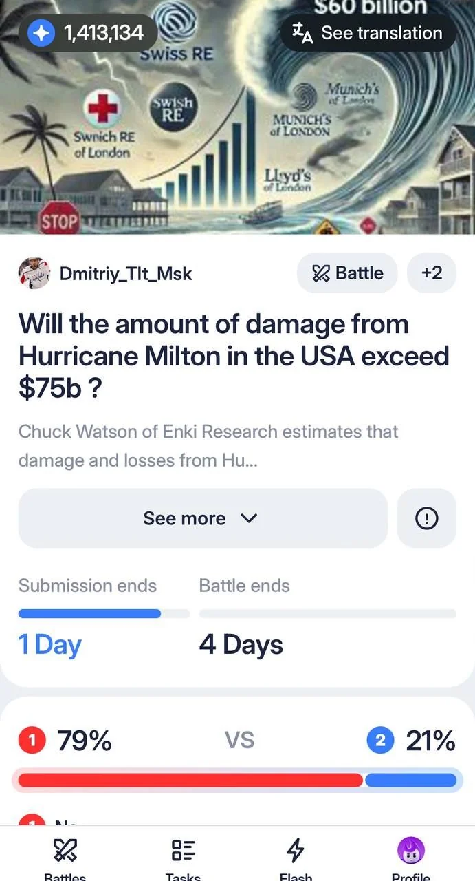 Battles 2.0 — Preview 4