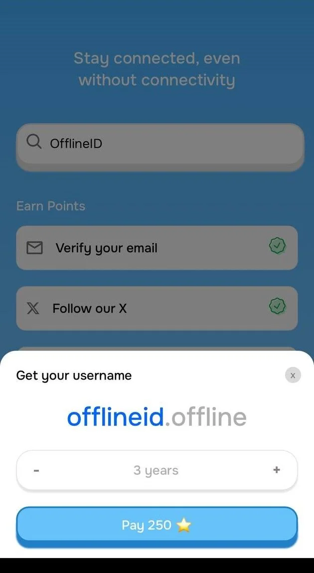 OfflineID — Превью 4