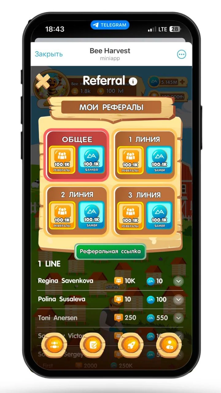 Bee Harvest — Preview 6