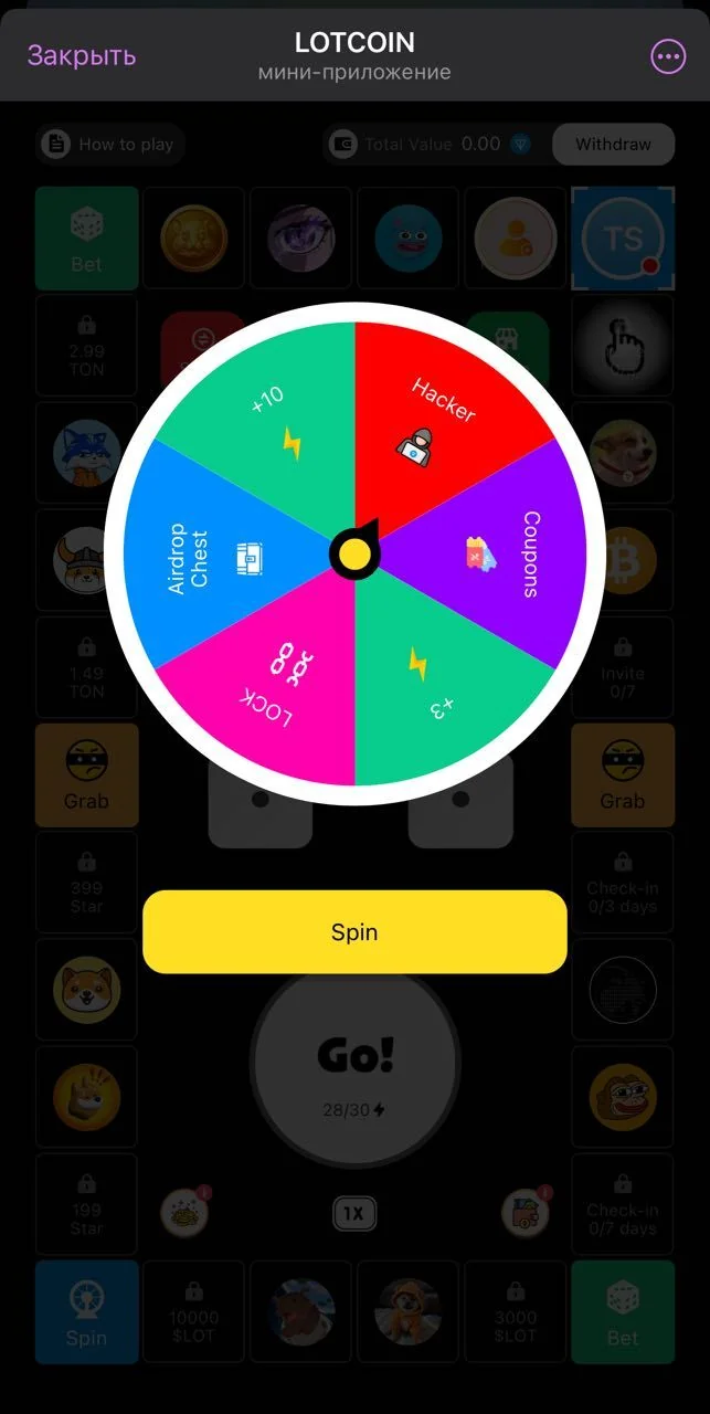 LOTCOIN — Preview 1
