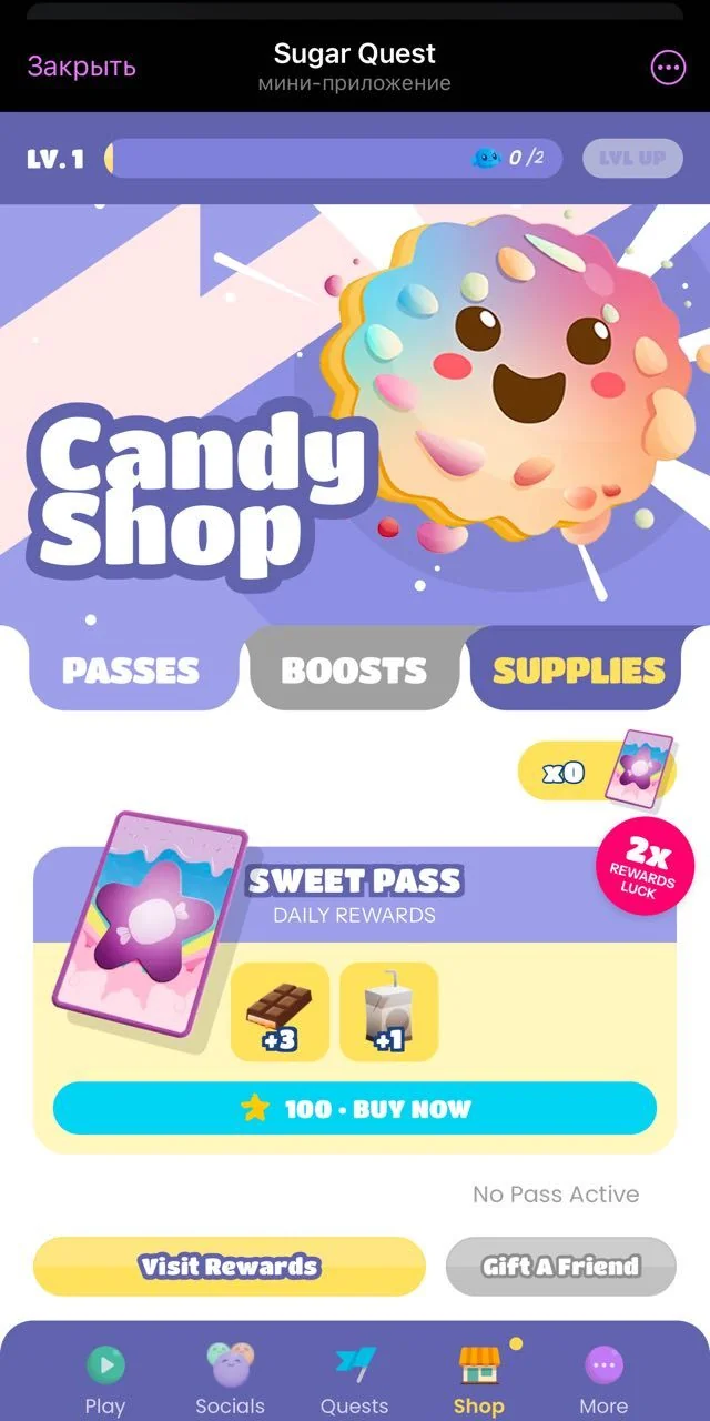 Sugar Quest — Превью 2