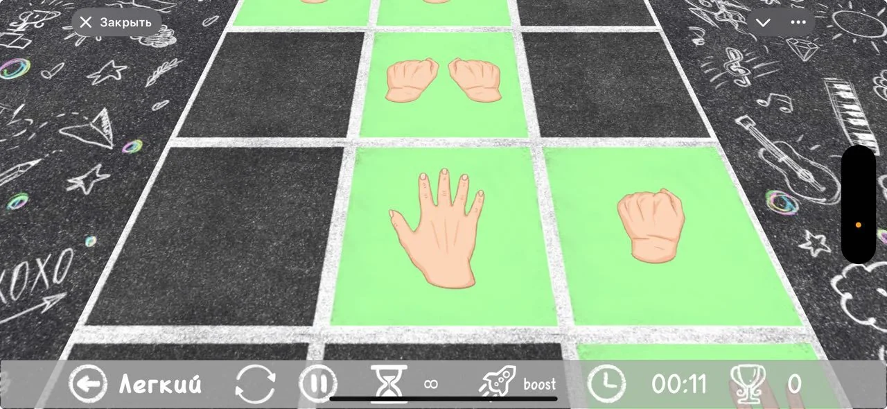 Bot • Hopscotch with Hands • Hopscotch with Hands • Bot — Preview 1
