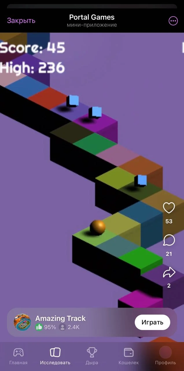 Portal Games — Preview 1