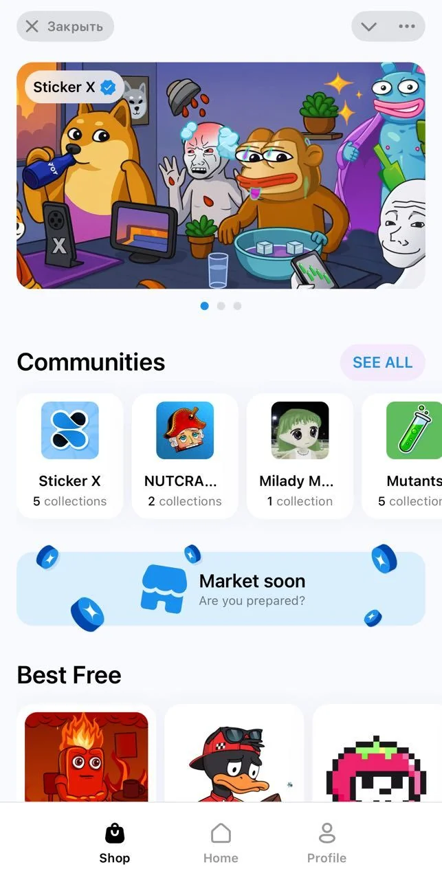 StickerX — Preview 1