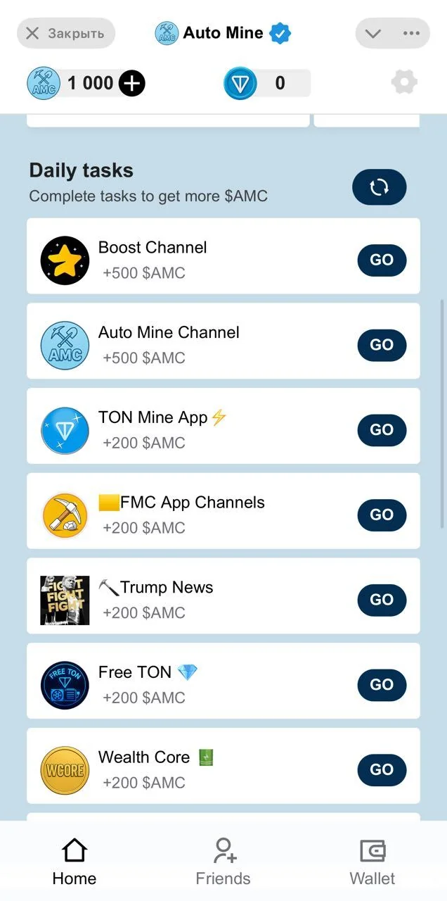 Auto Mine App — Aperçu 4