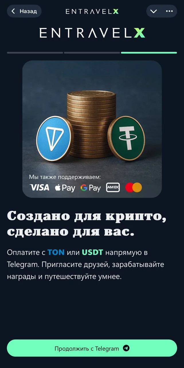 EntravelX | #1 TON Travel App — Preview 2