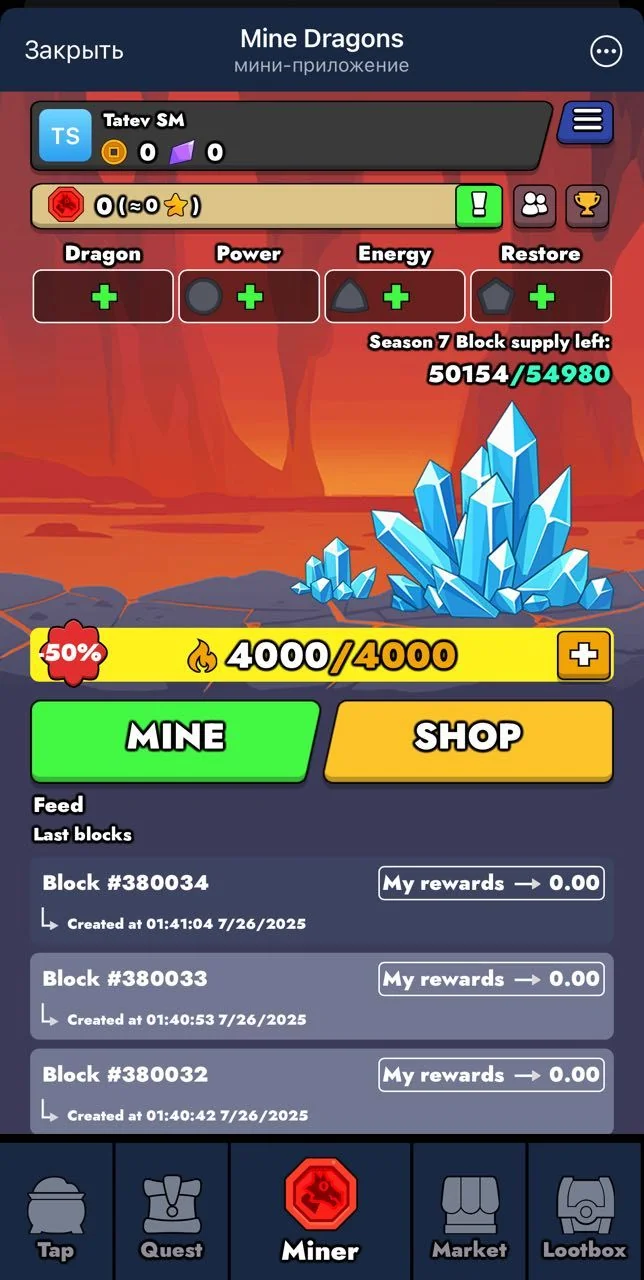 Mine Dragons — Pratinjau 2