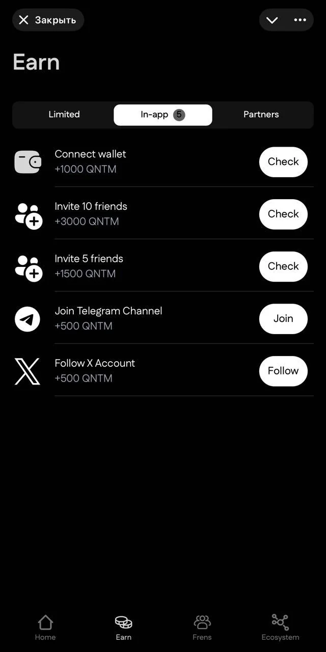 Quantum Club — Preview 5