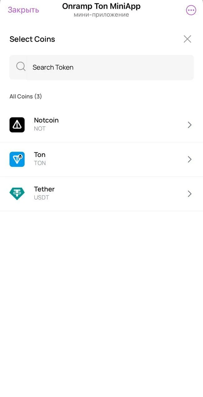 Onramp Ton MiniApp — Pratinjau 2